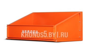 Кузов задненавесной Уралец (310 л)